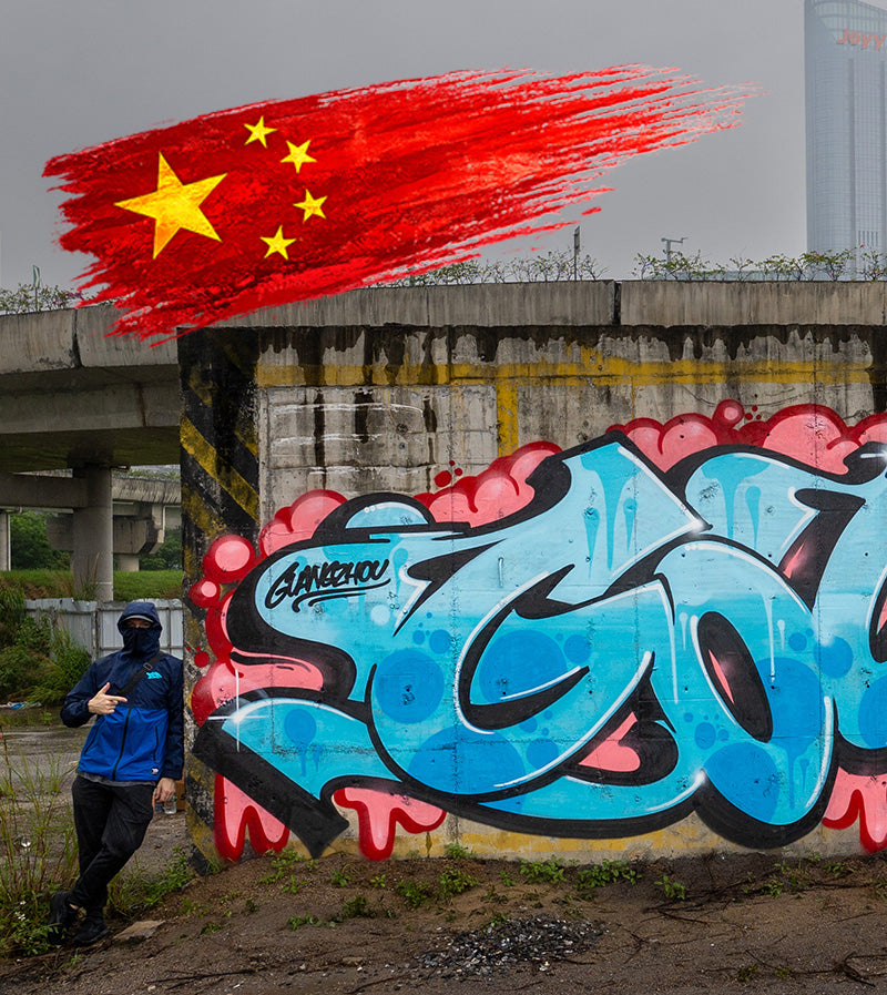 One Week in China: Factories, Fabric Markets & Graffiti