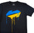 City Rail Drip Tee