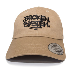 Broken System 6 Panel - Tan